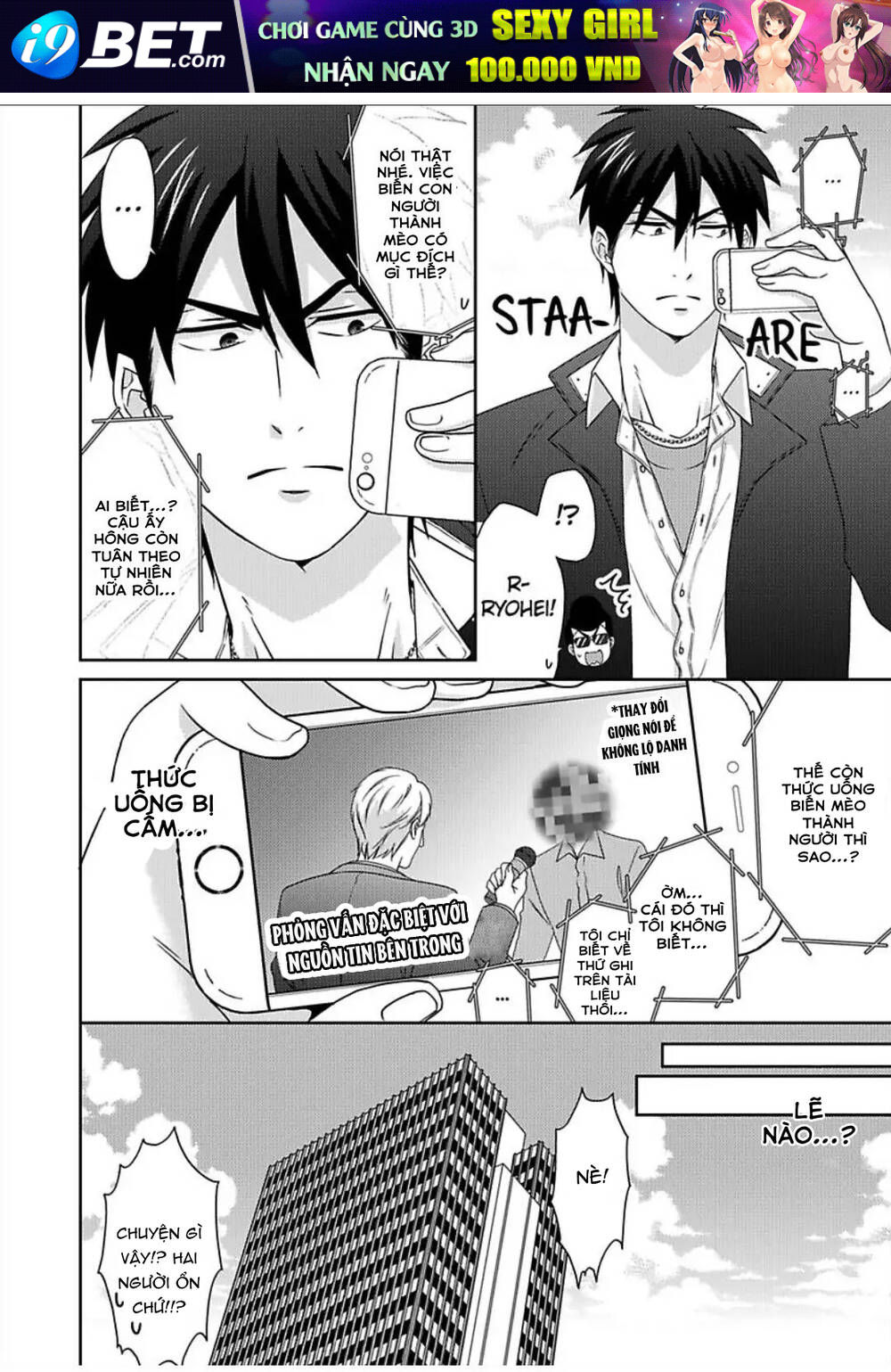 page_6.jpg