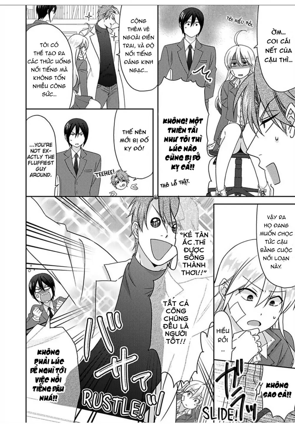 page_8.jpg