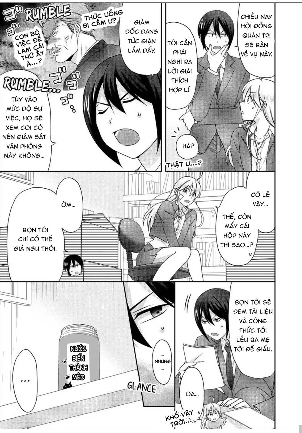 page_9.jpg