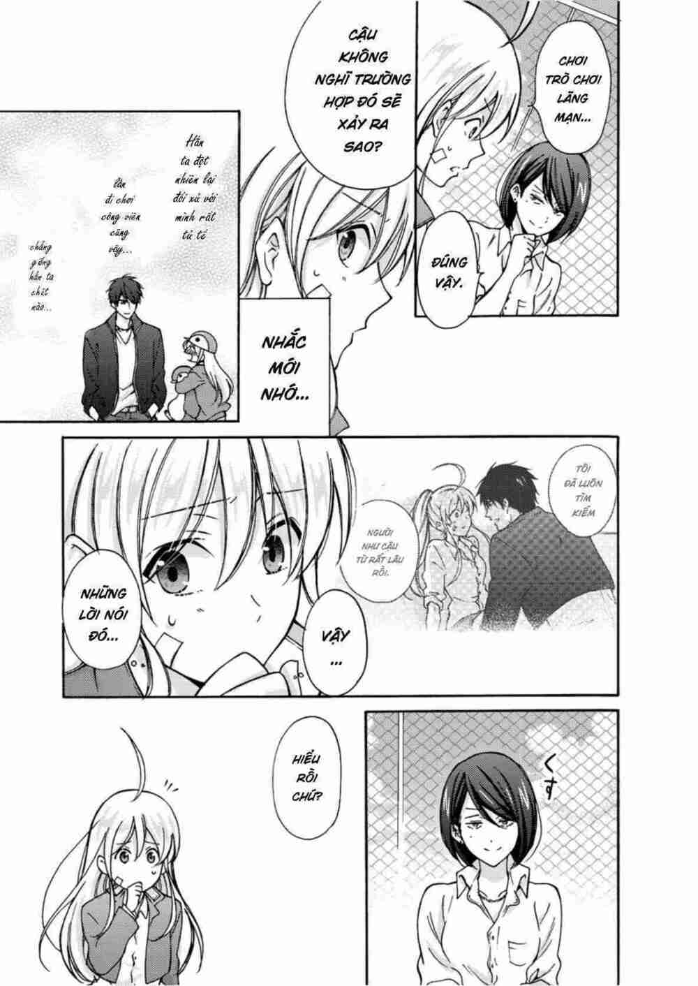 page_11.jpg