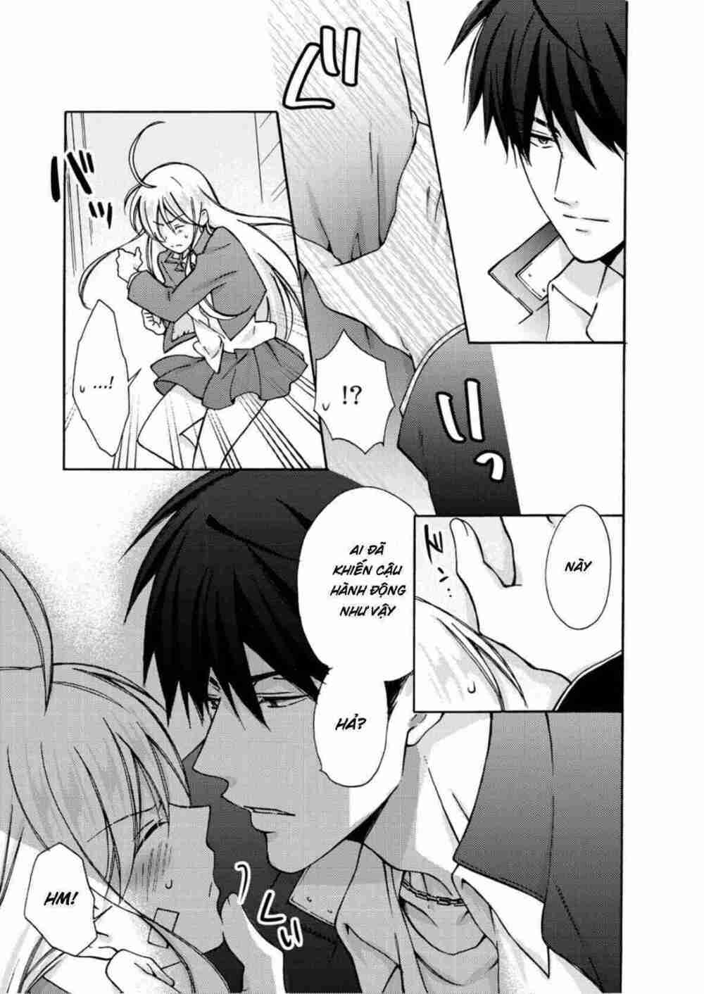 page_19.jpg