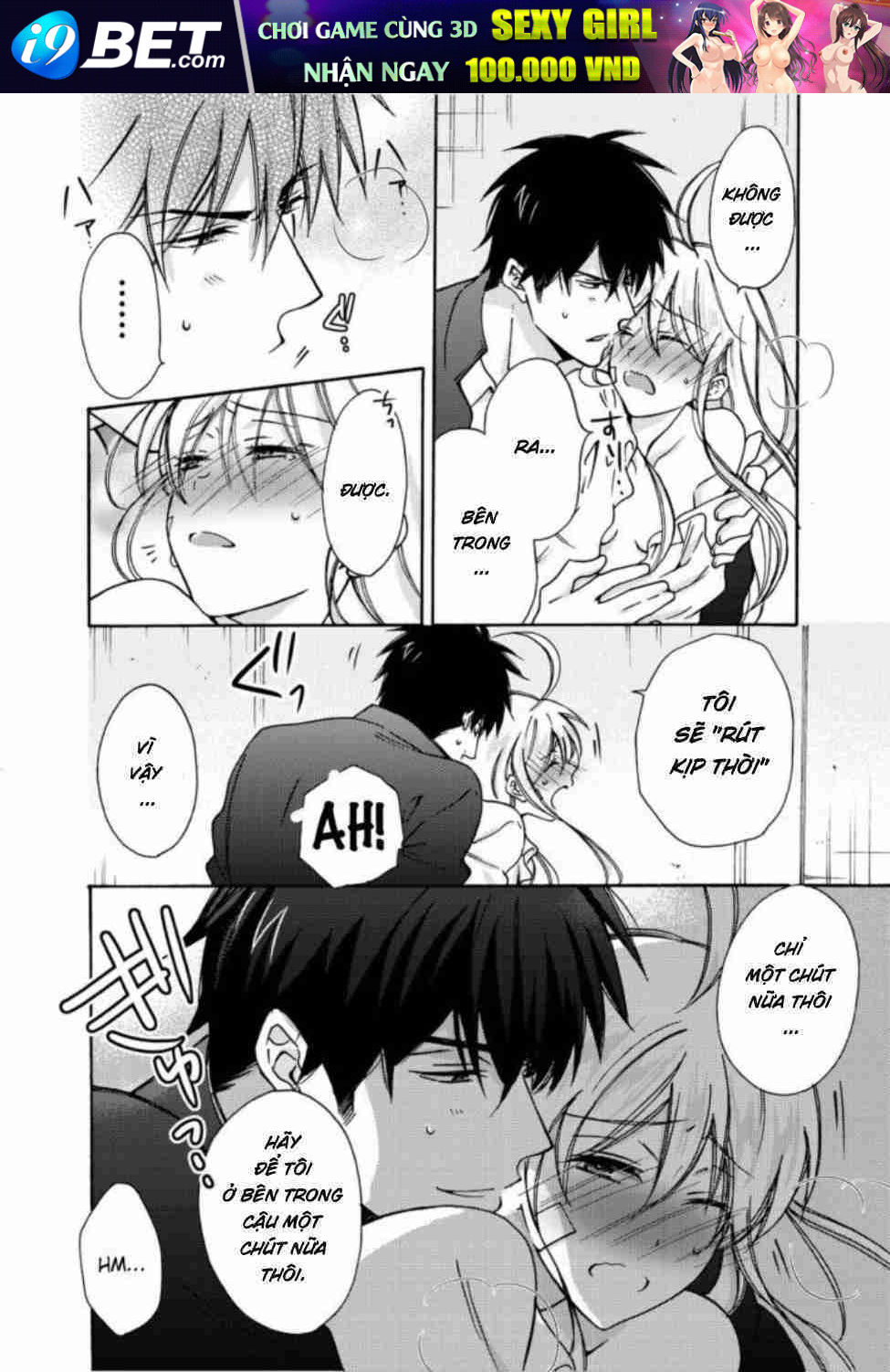 page_14.jpg