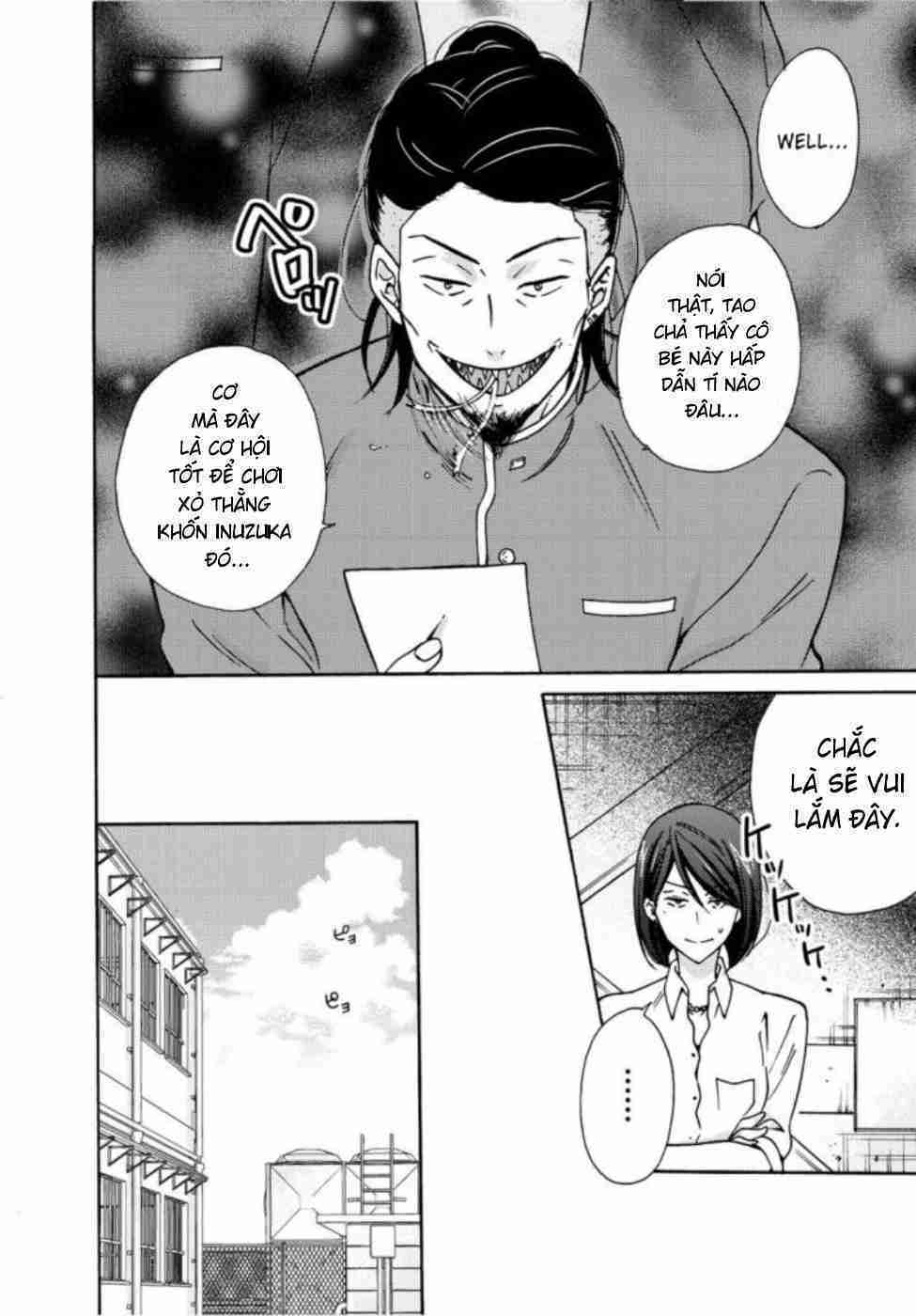 page_20.jpg