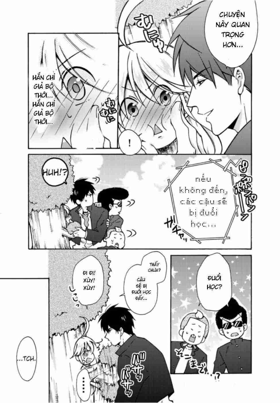 page_25.jpg