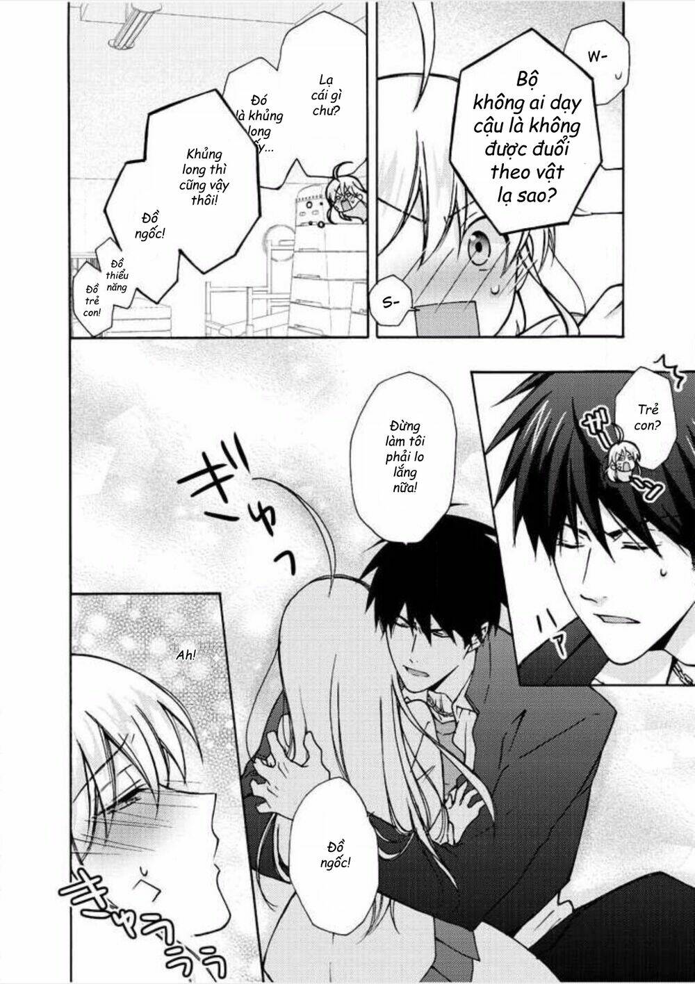 page_12.jpg