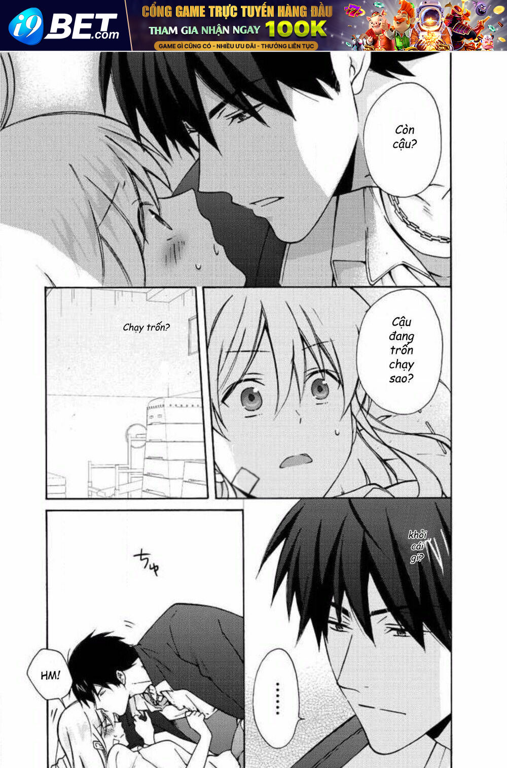 page_15.jpg