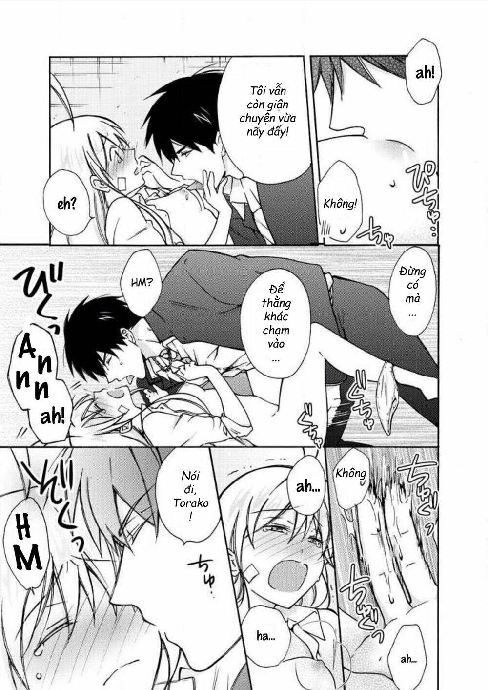 page_21.jpg