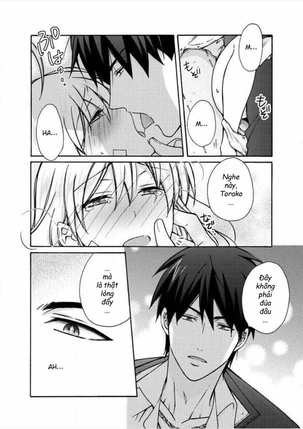 page_24.jpg