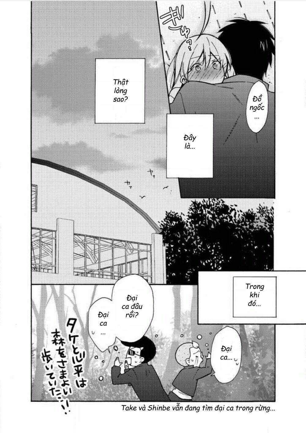 page_26.jpg
