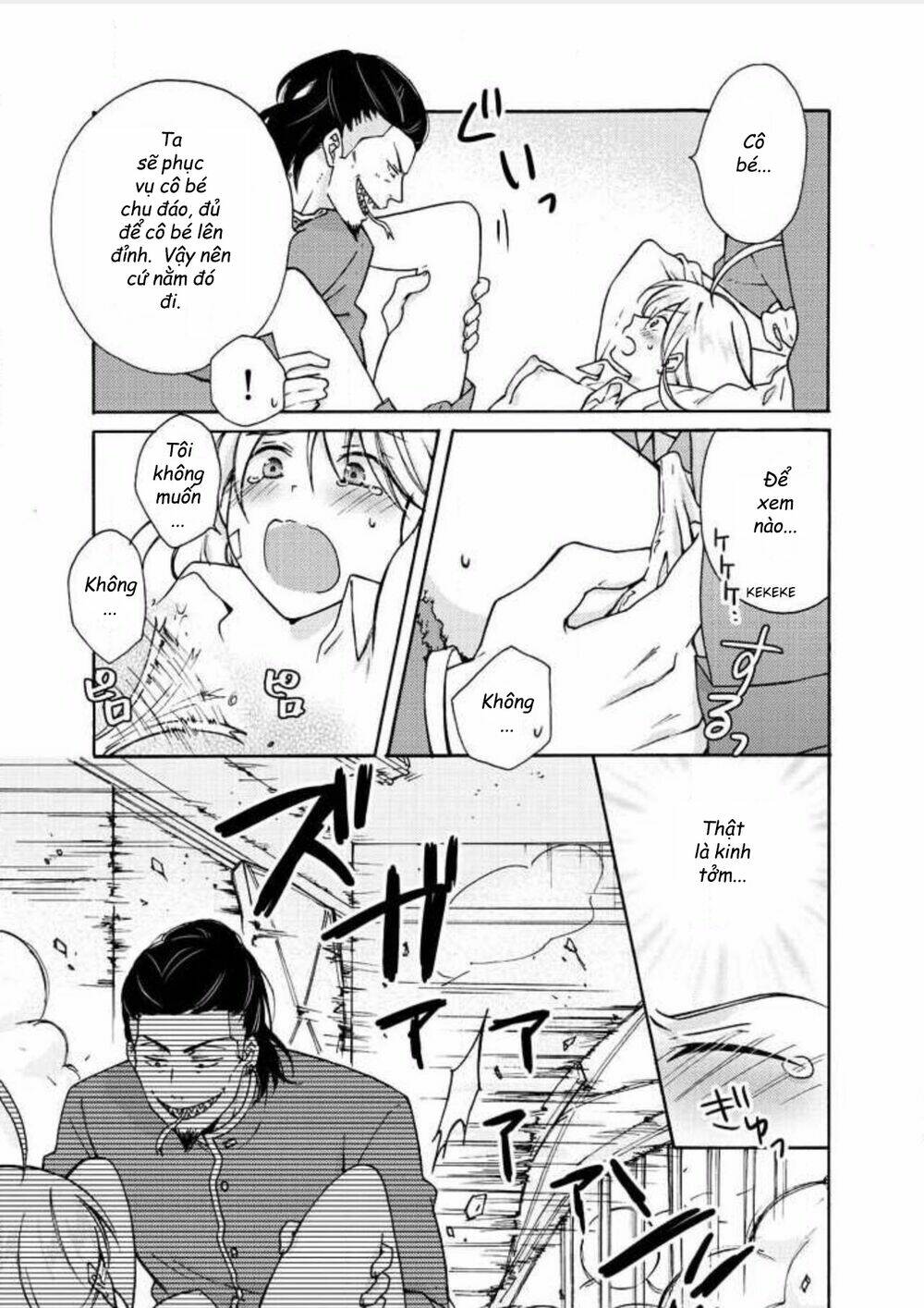 page_5.jpg