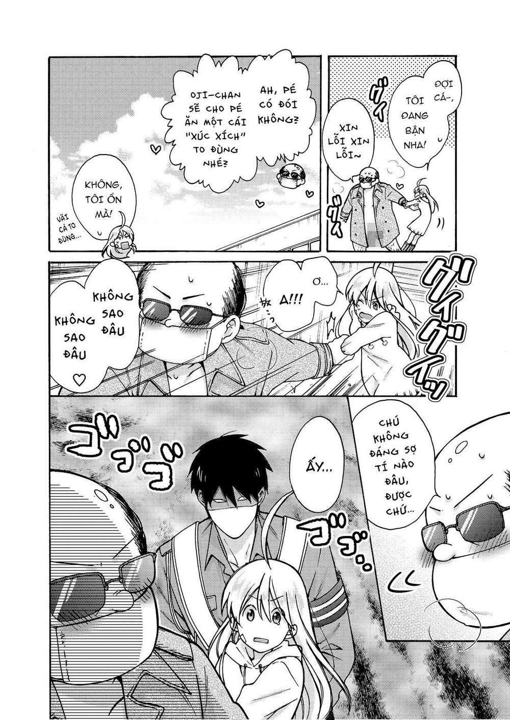 page_13.jpg