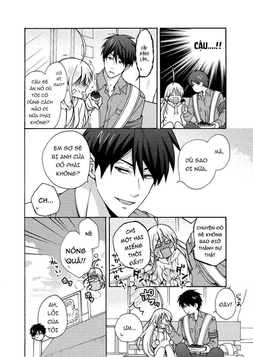 page_17.jpg