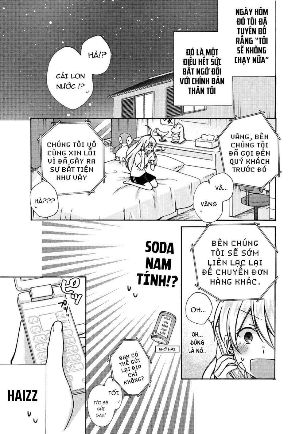 page_2.jpg