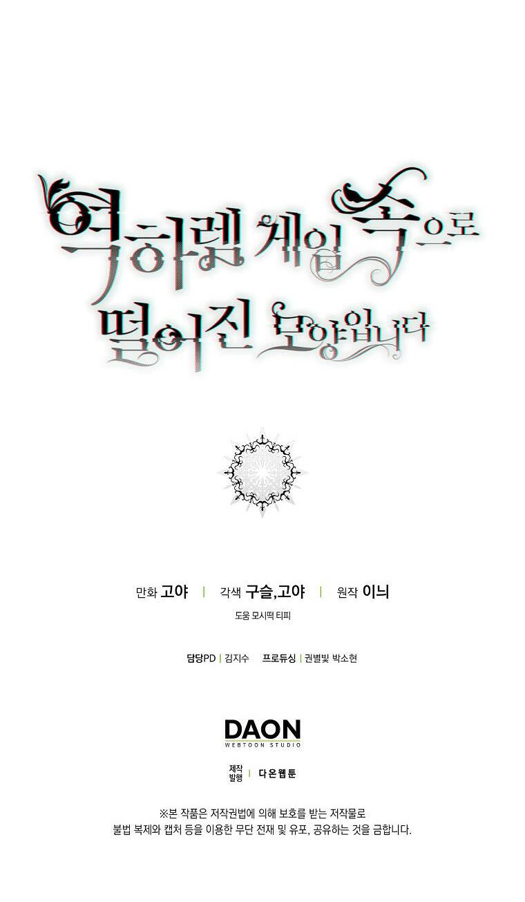 page_20.jpg