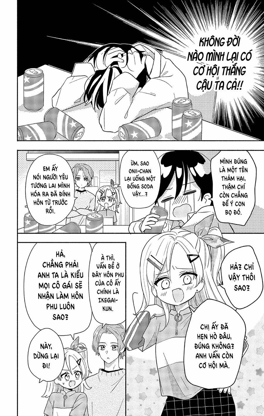 page_11.jpg