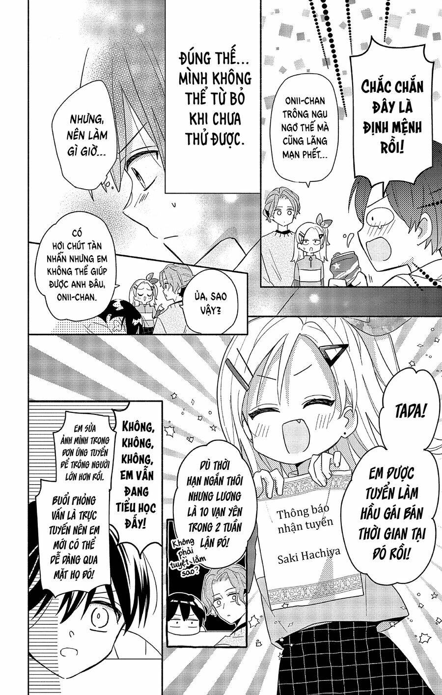 page_15.jpg