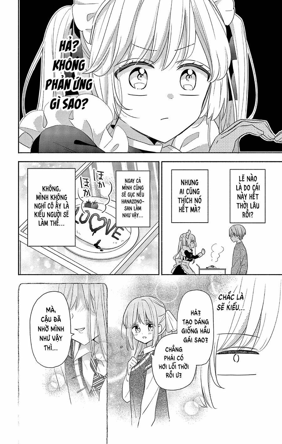 page_21.jpg
