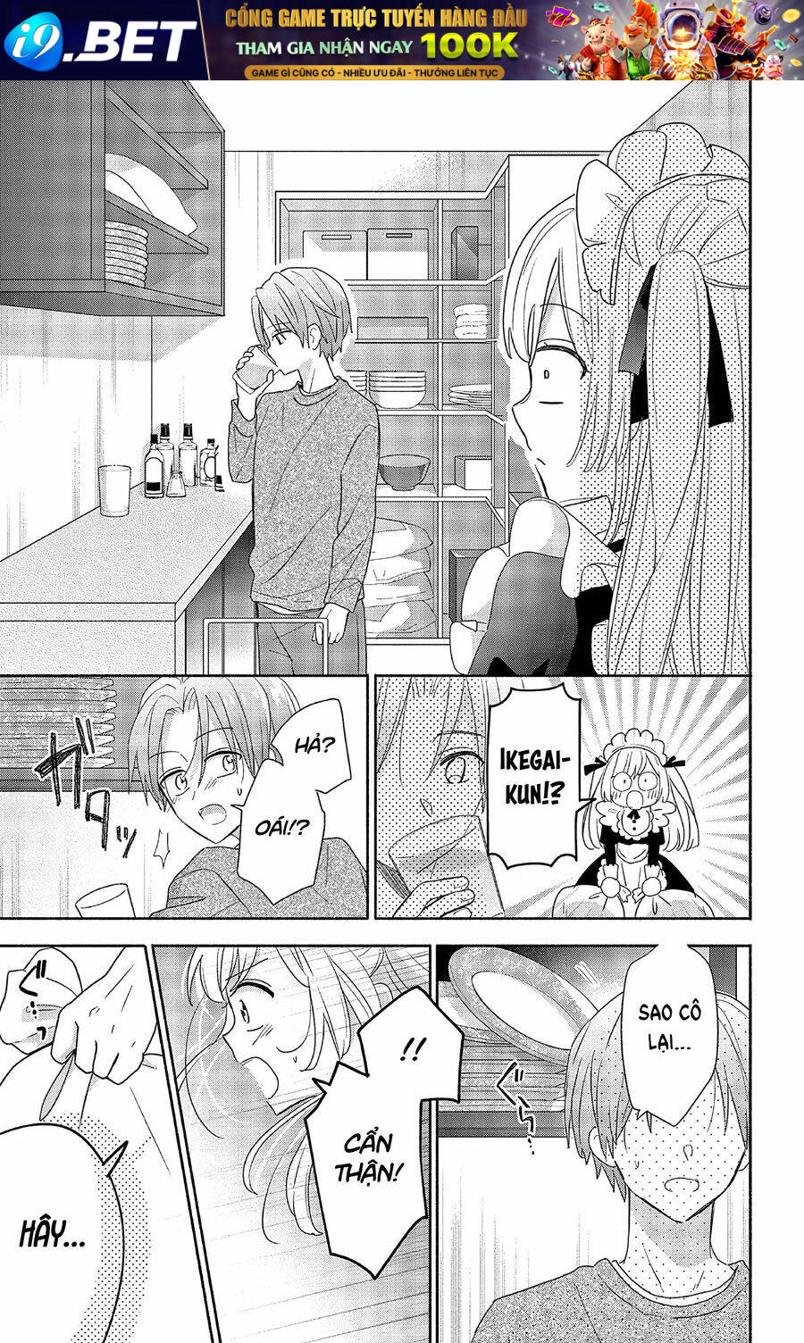 page_28.jpg
