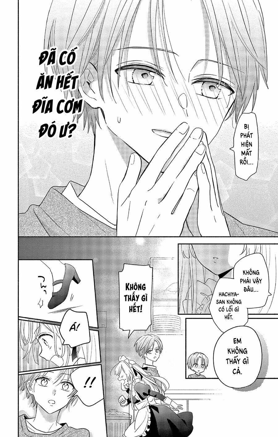 page_35.jpg