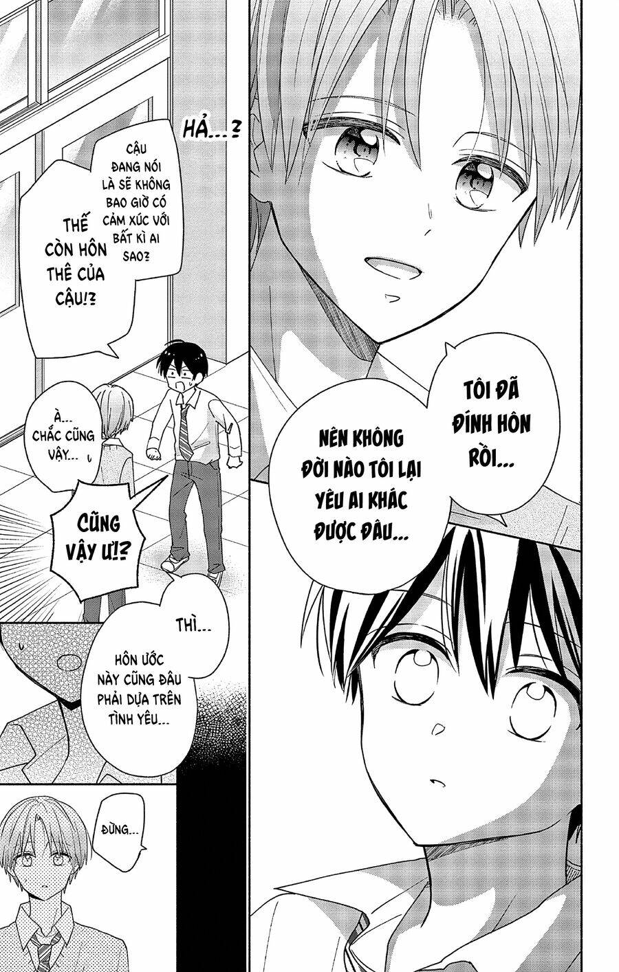 page_14.jpg