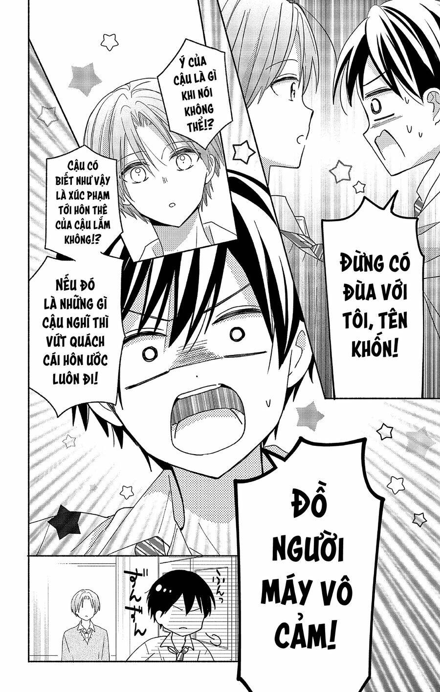 page_15.jpg