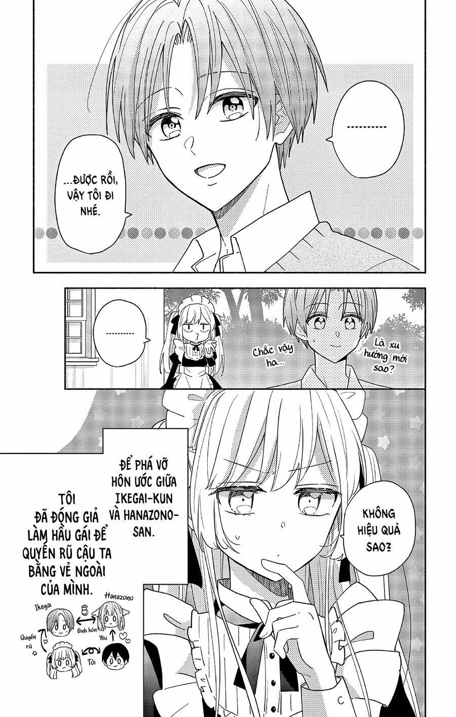 page_4.jpg