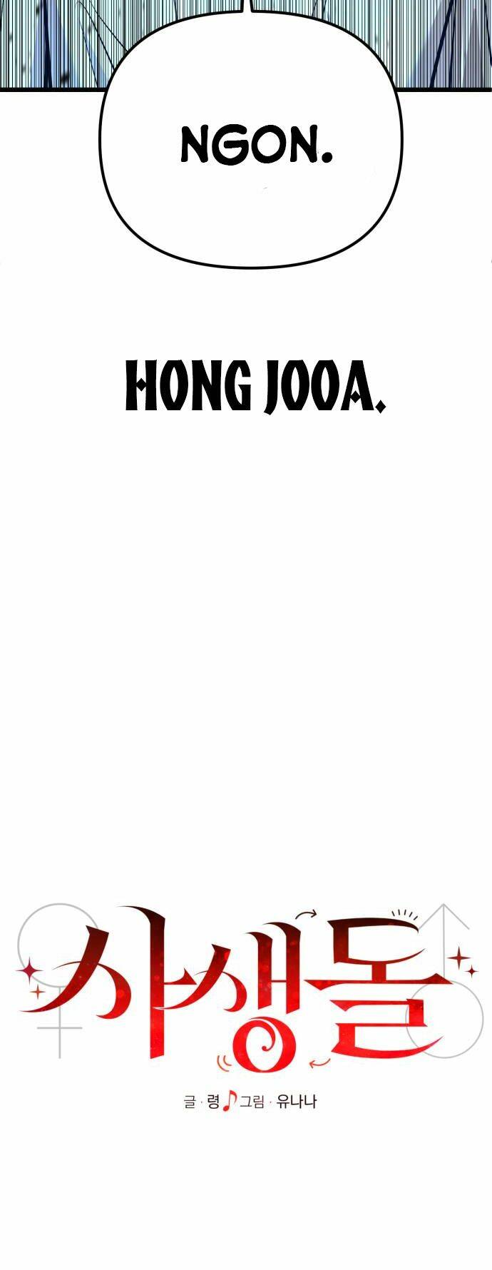 page_14.jpg