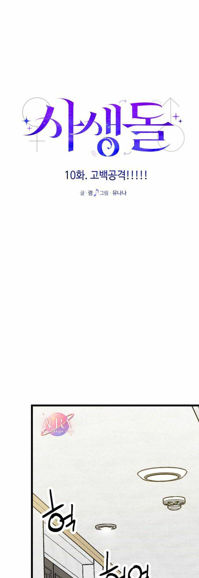 page_22.jpg