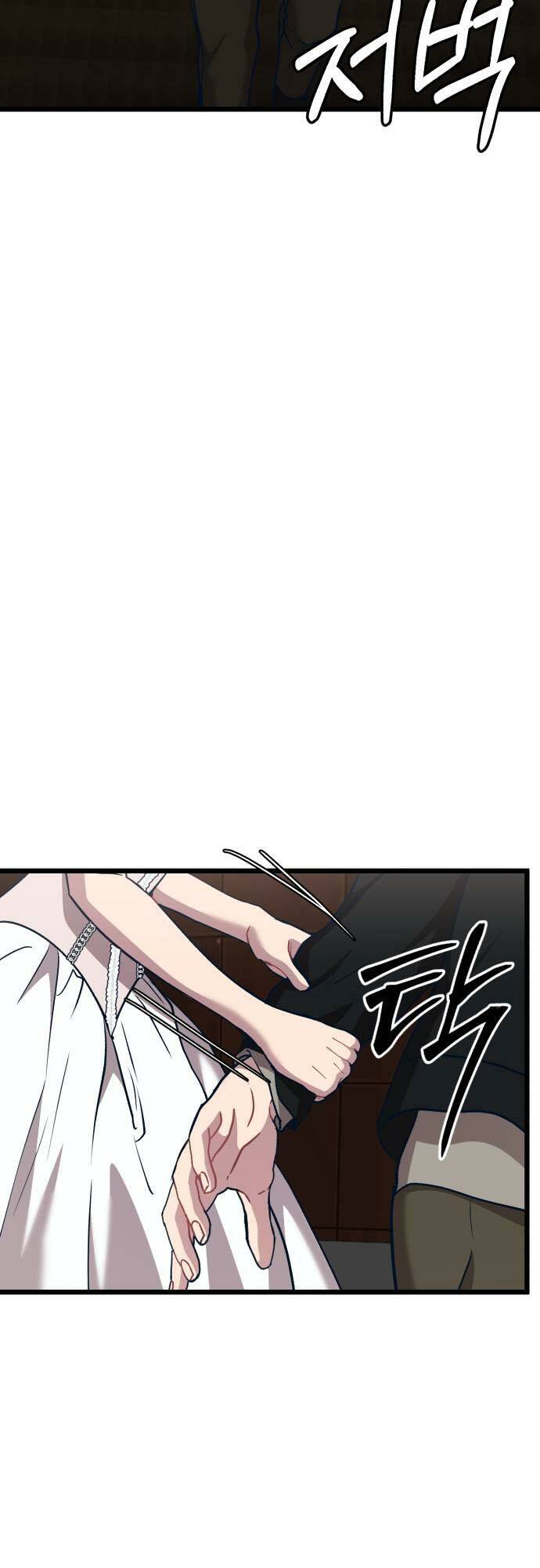 page_104.jpg