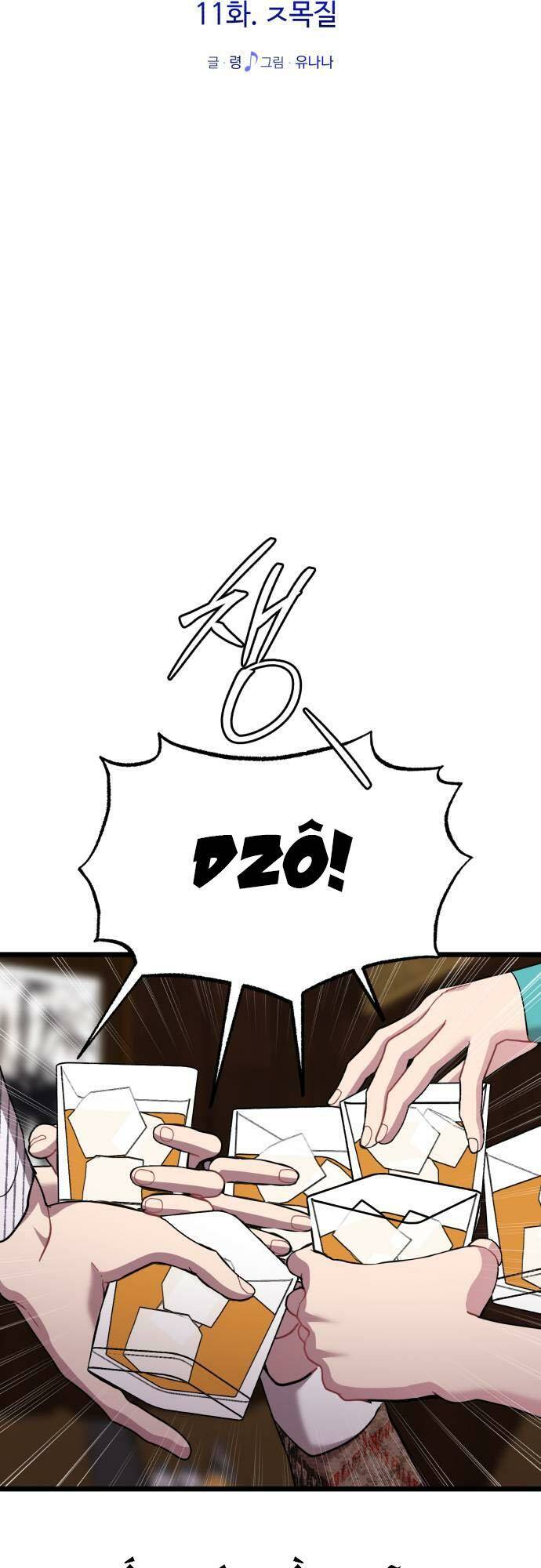 page_21.jpg