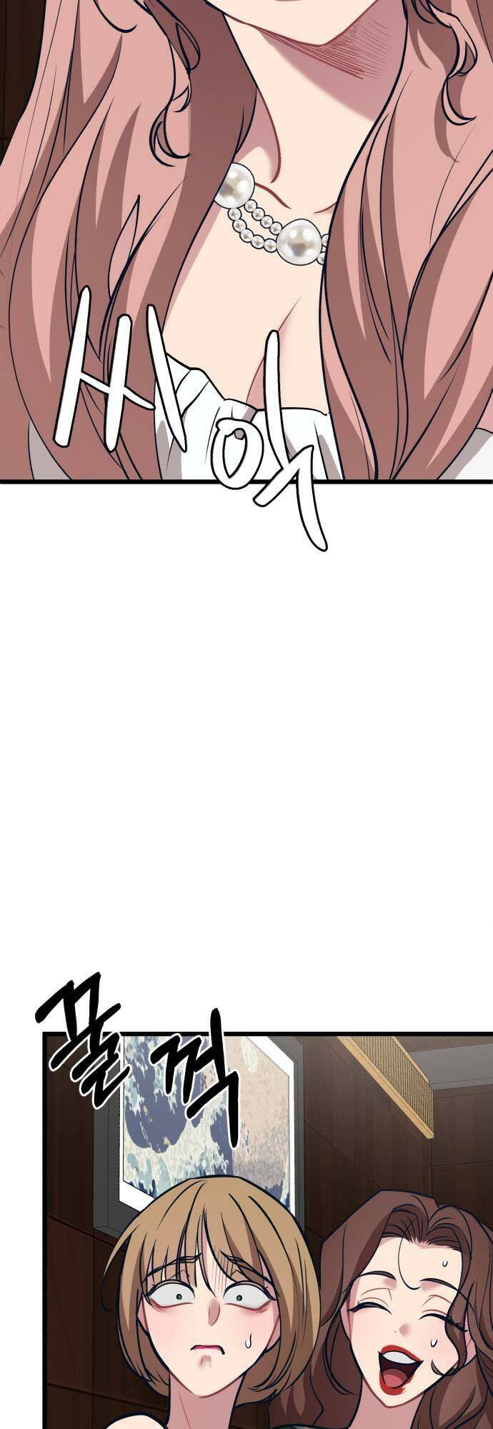 page_53.jpg