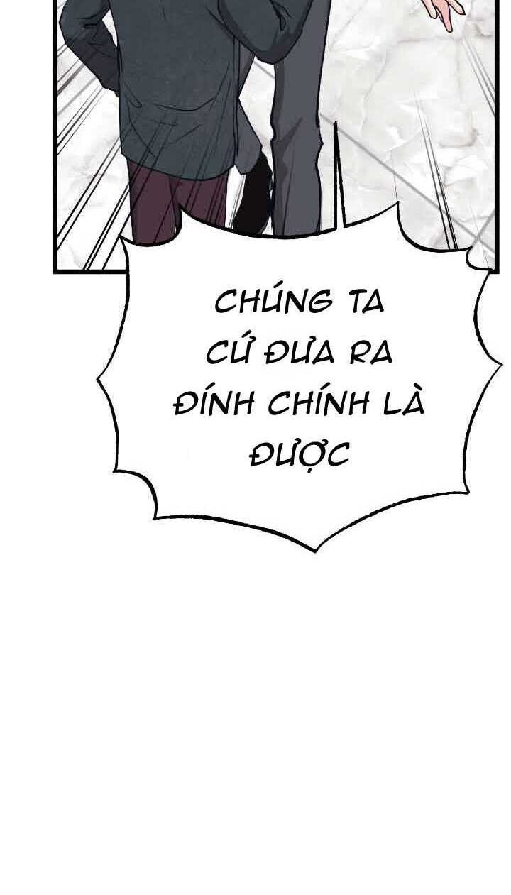 page_73.jpg