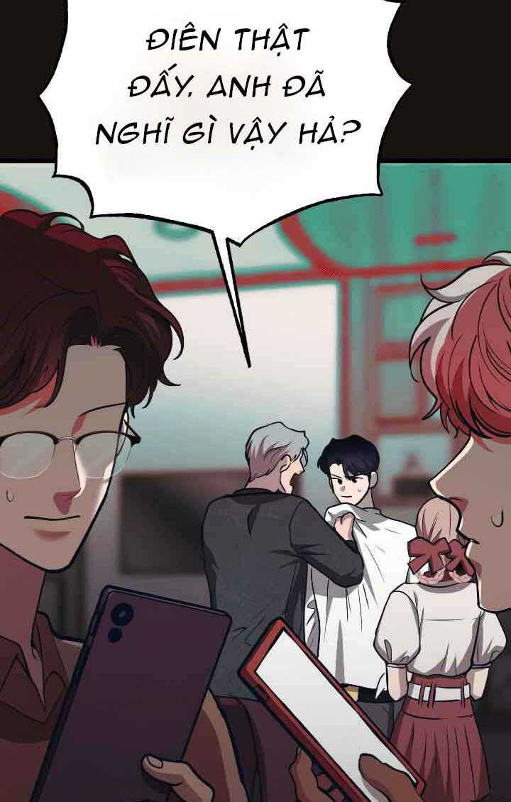 page_19.jpg