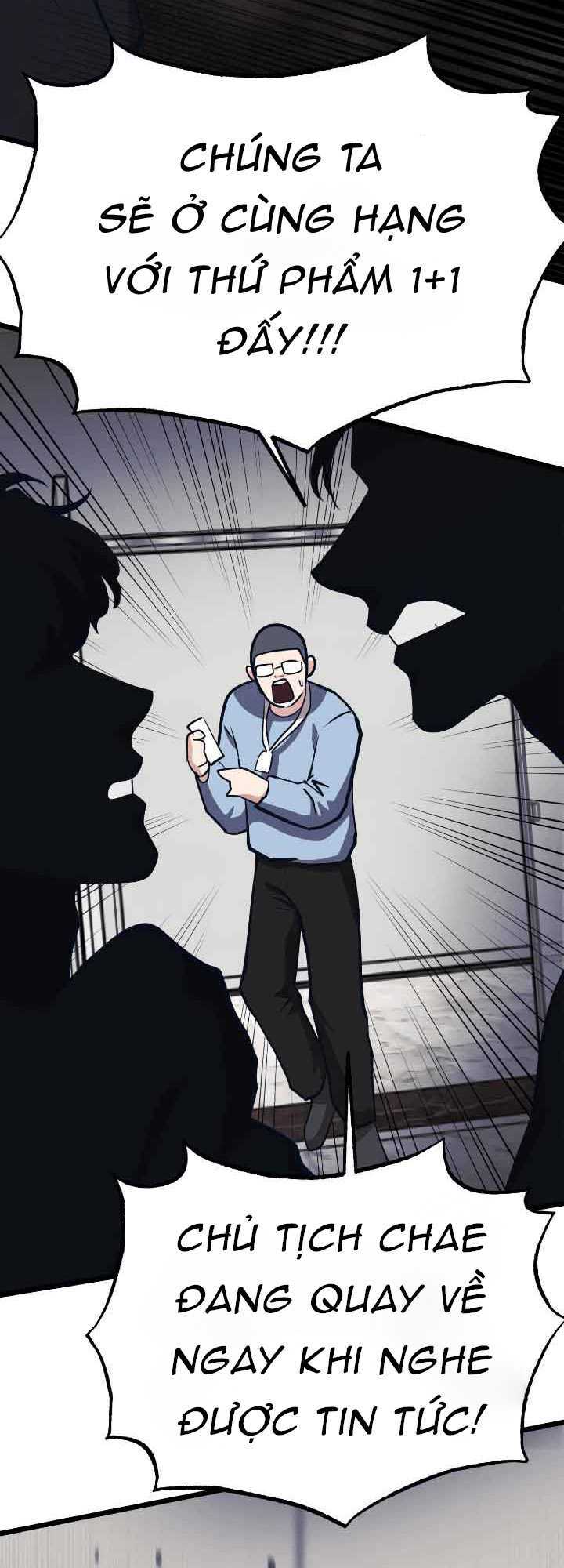 page_21.jpg