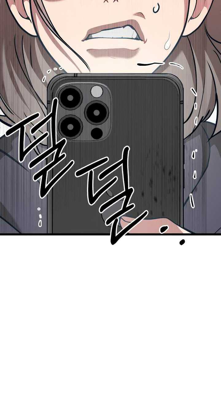 page_43.jpg
