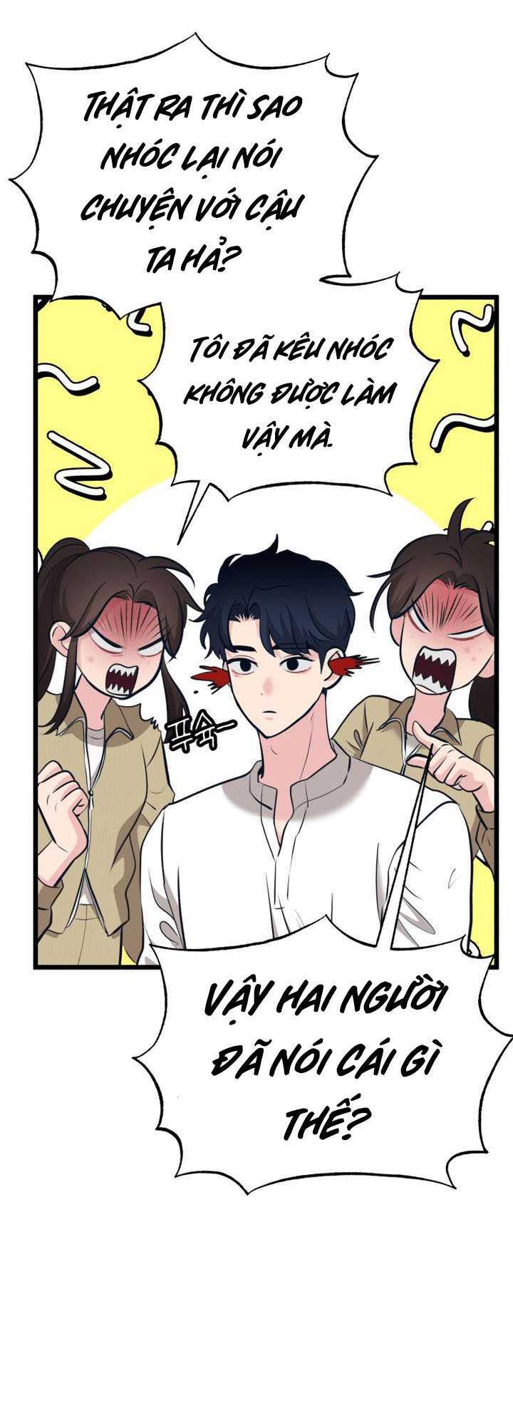 page_15.jpg