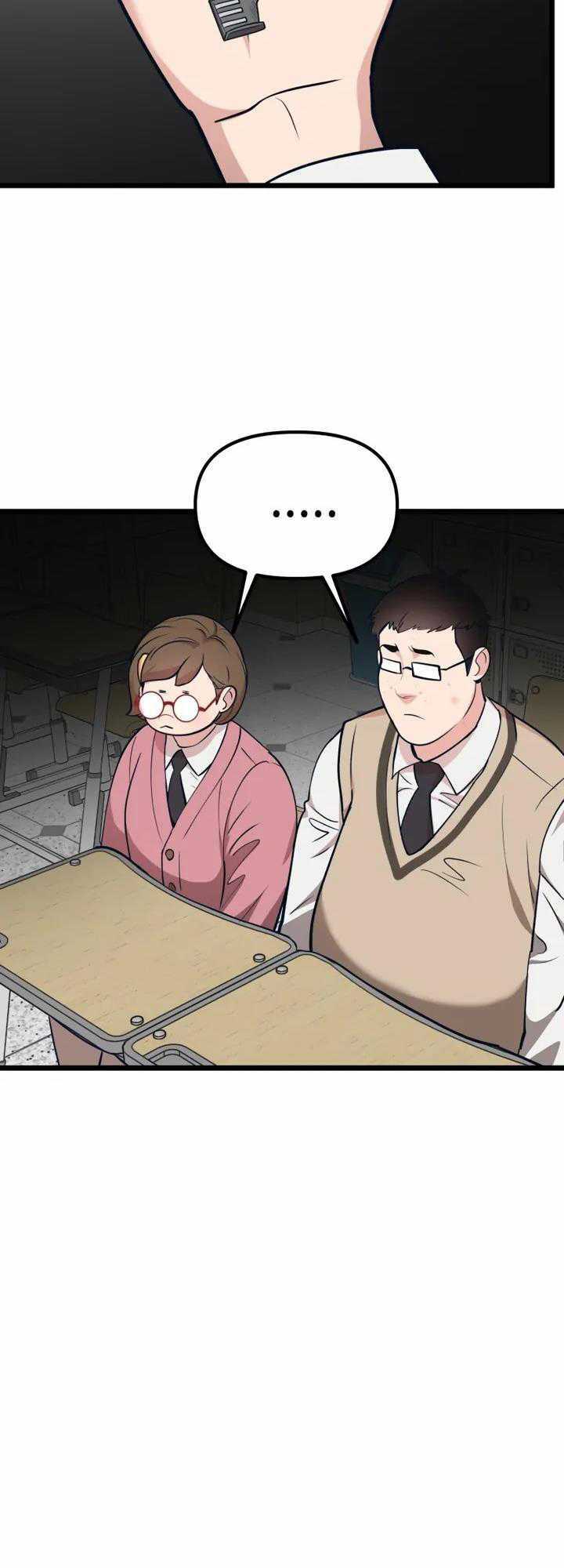 page_23.jpg