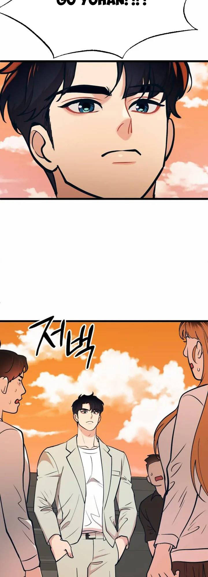 page_14.jpg