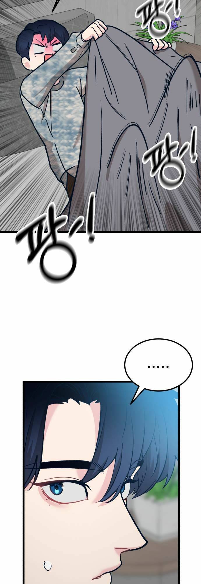 page_47.jpg