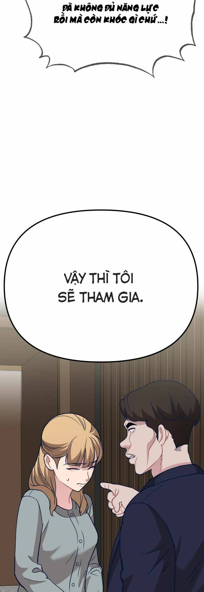 page_71.jpg