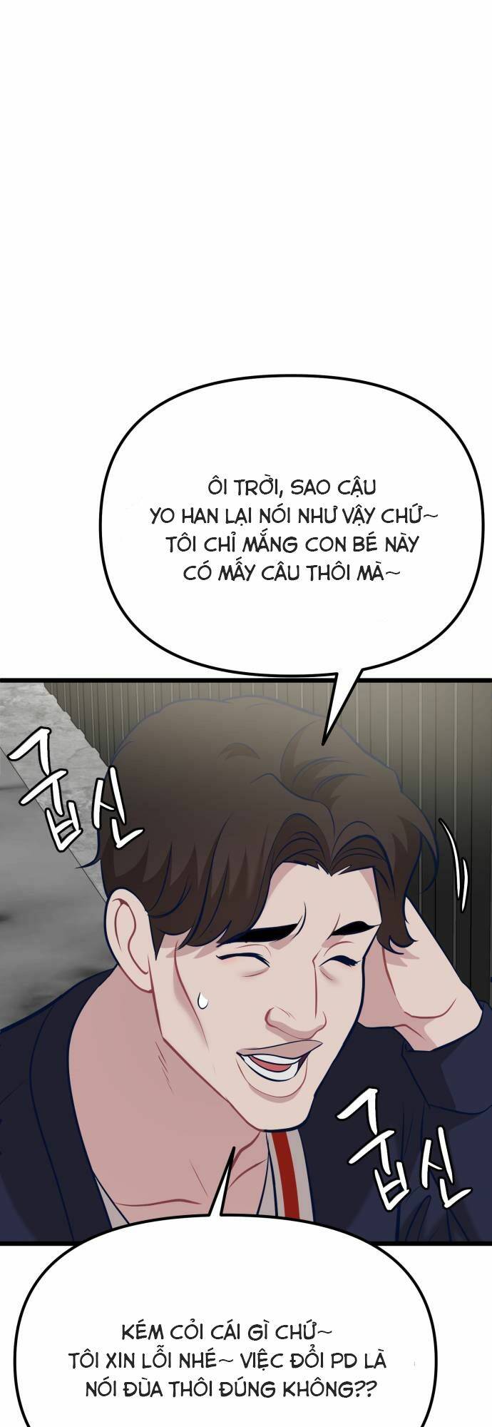 page_89.jpg