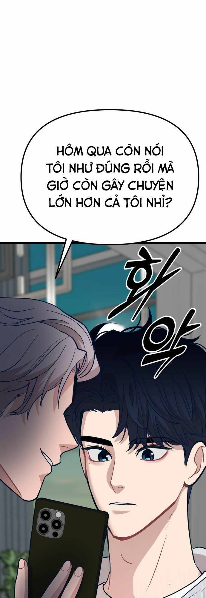 page_25.jpg