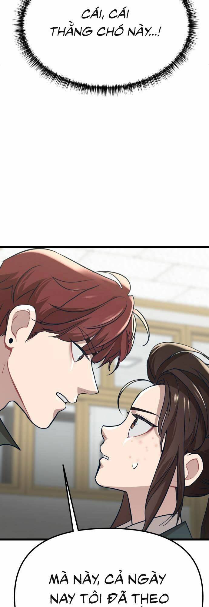 page_76.jpg
