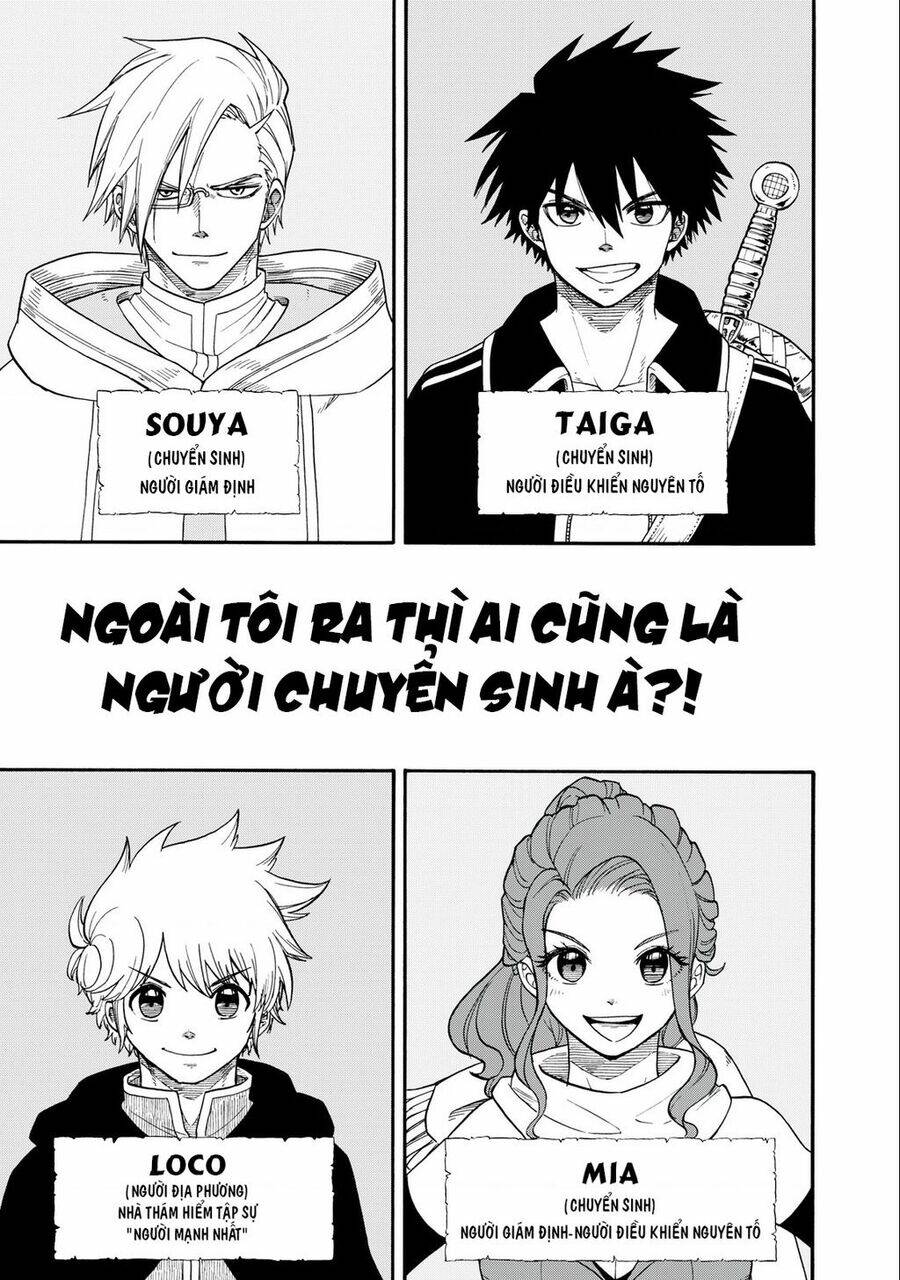 page_1.jpg