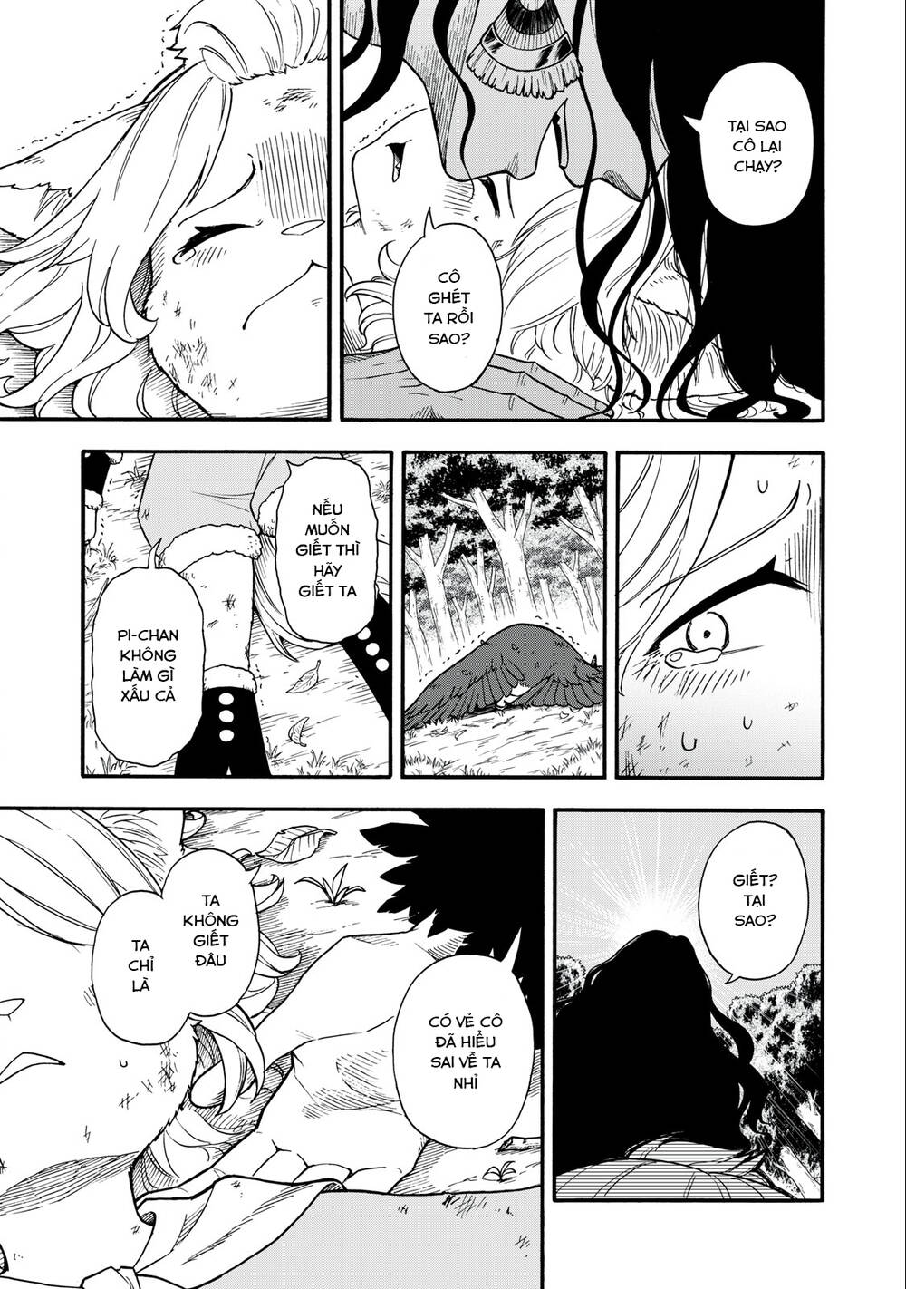 page_4.jpg