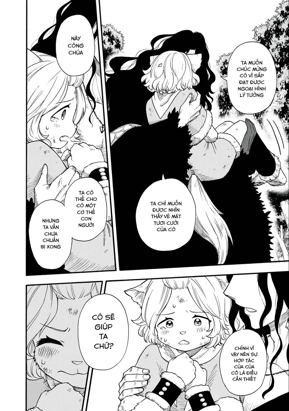 page_5.jpg