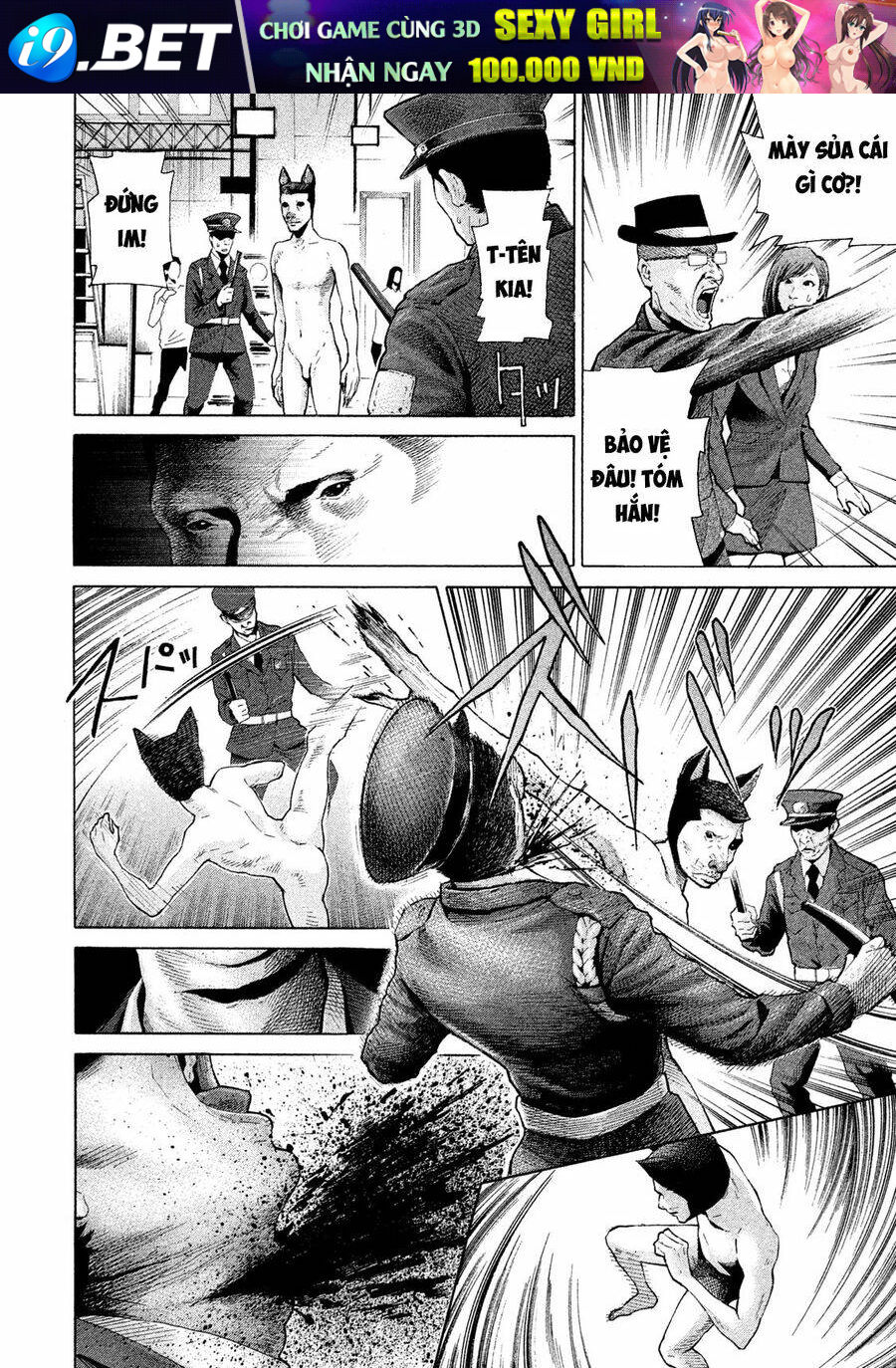 page_31.jpg