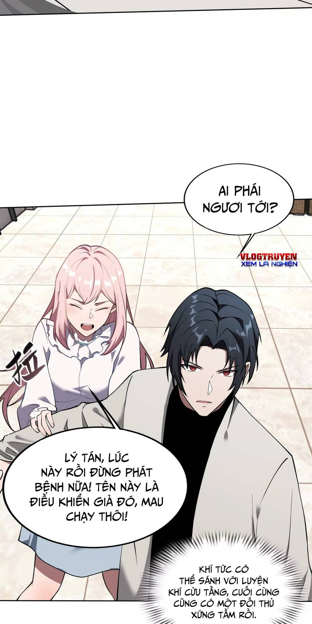 page_14.jpg