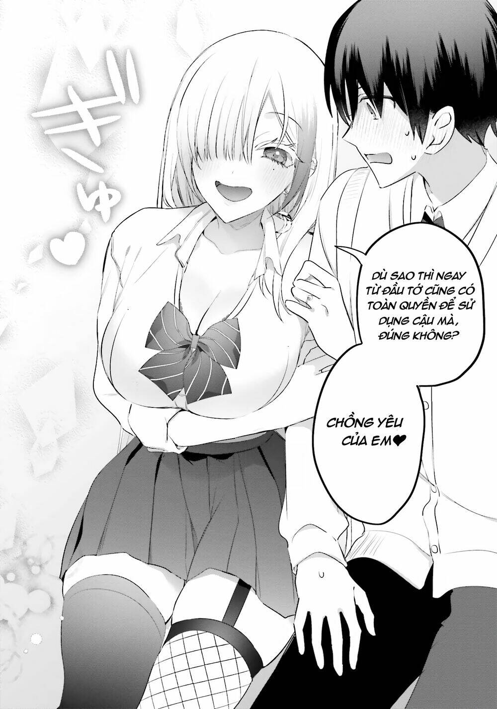 page_21.jpg
