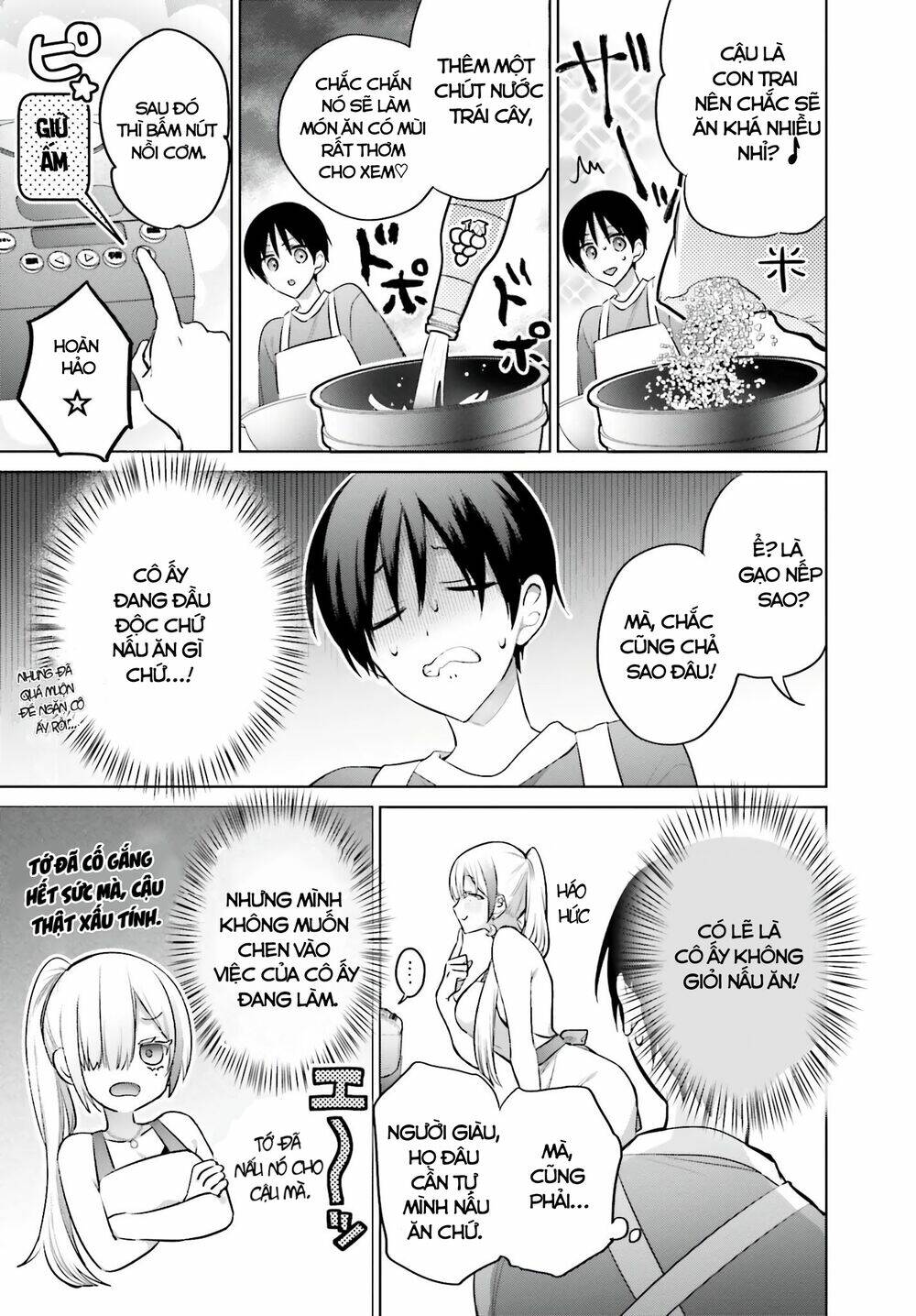 page_12.jpg